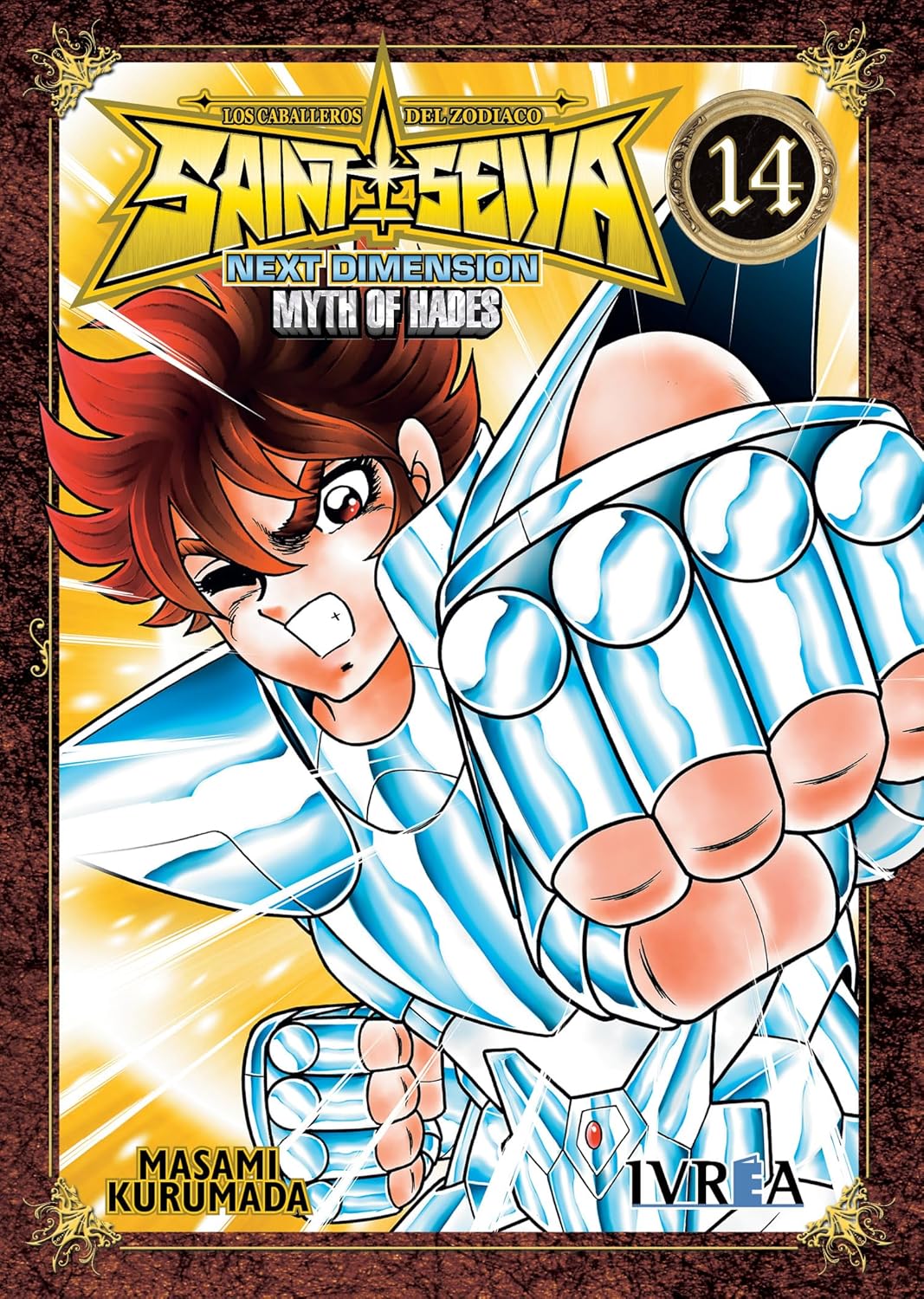91GpM8CvfhL._SL1500_ Saint Seiya Next Dimension. Myth of Hades 14 - Imagen 1