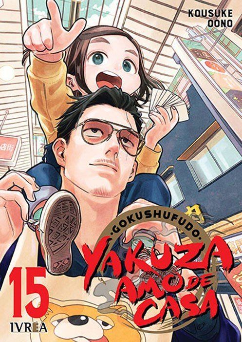9791387784546 Yakuza Amo de Casa 15 - Imagen 1