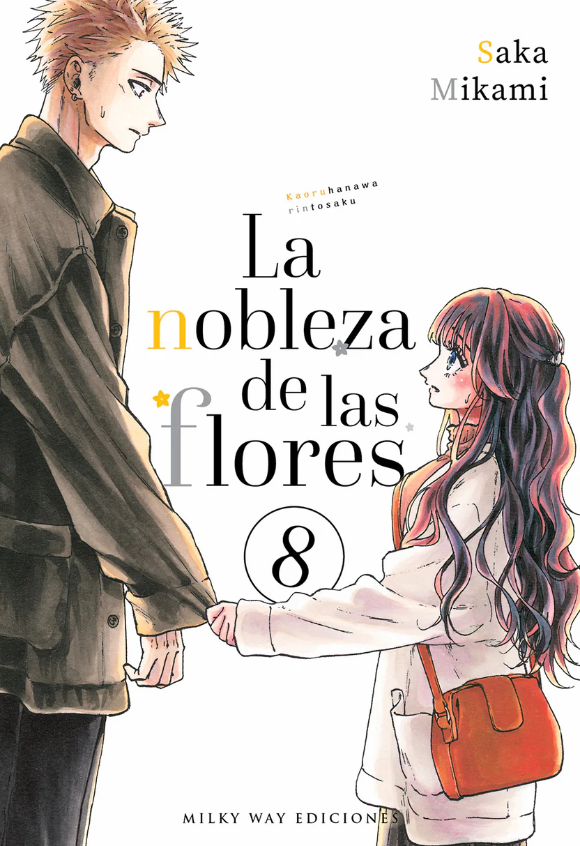 9791387831219 La Nobleza de las Flores 08 - Imagen 1