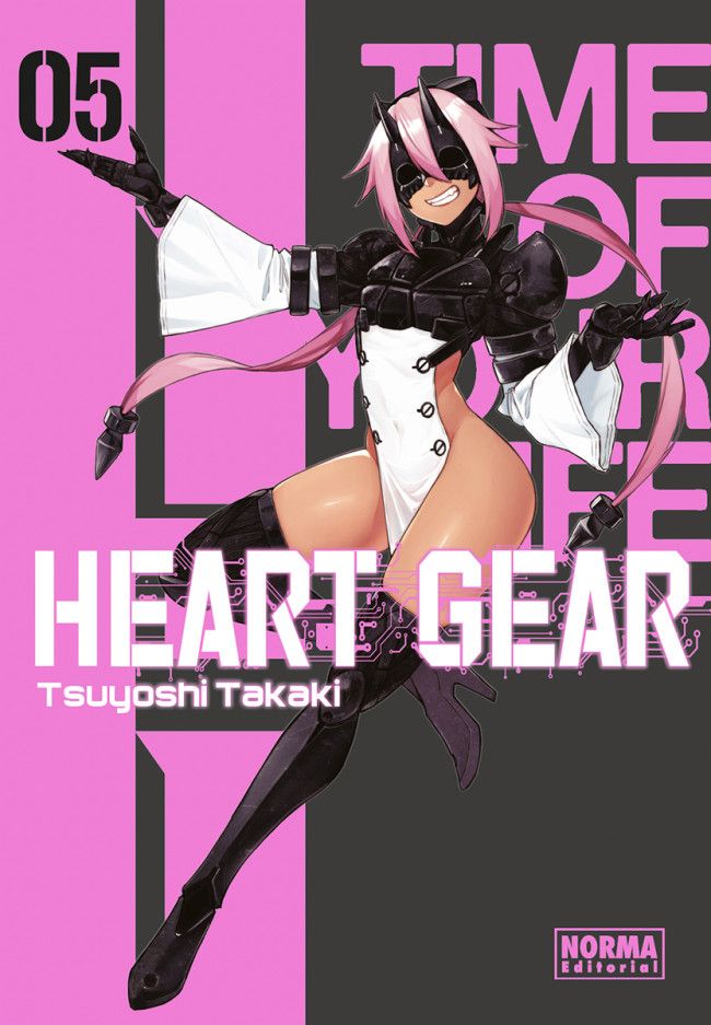 thumb_37868_albumes_big Heart Gear 05 - Imagen 1