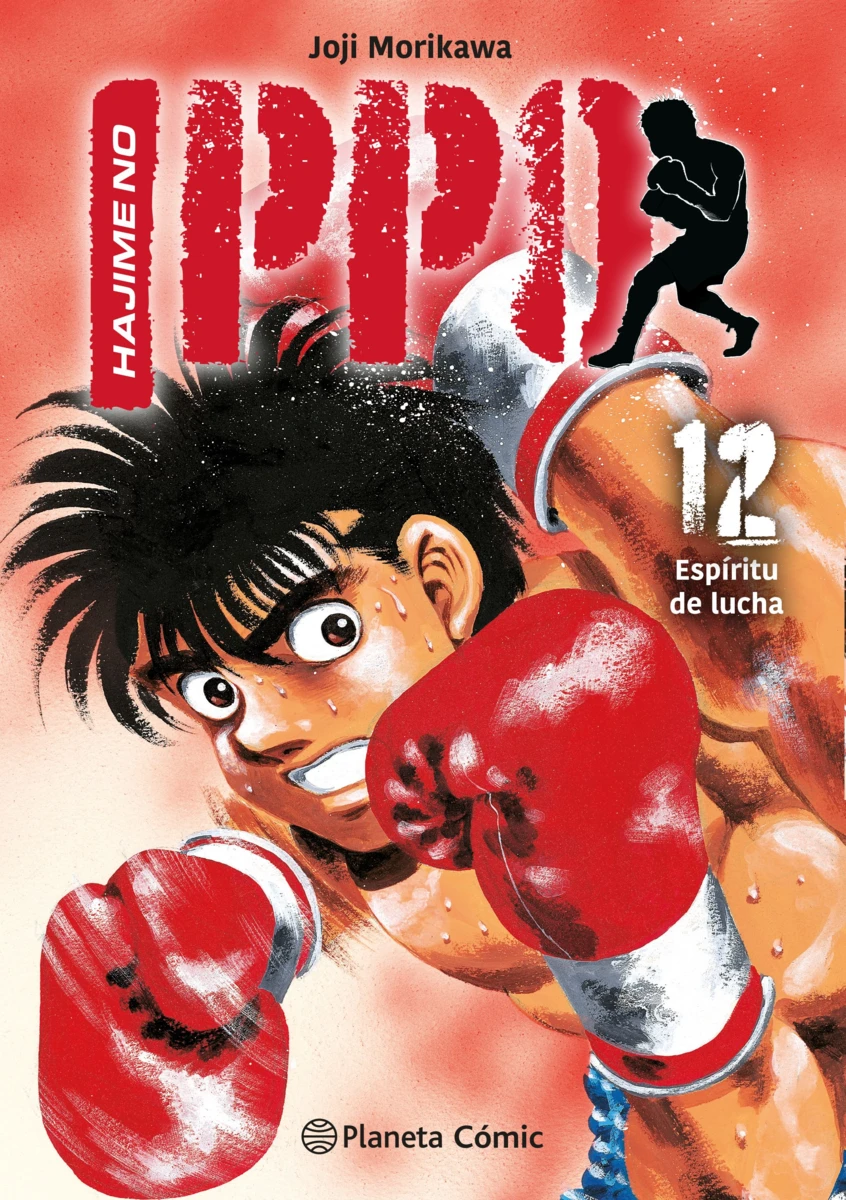 9788410492868 Hajime no Ippo 12 - Imagen 1