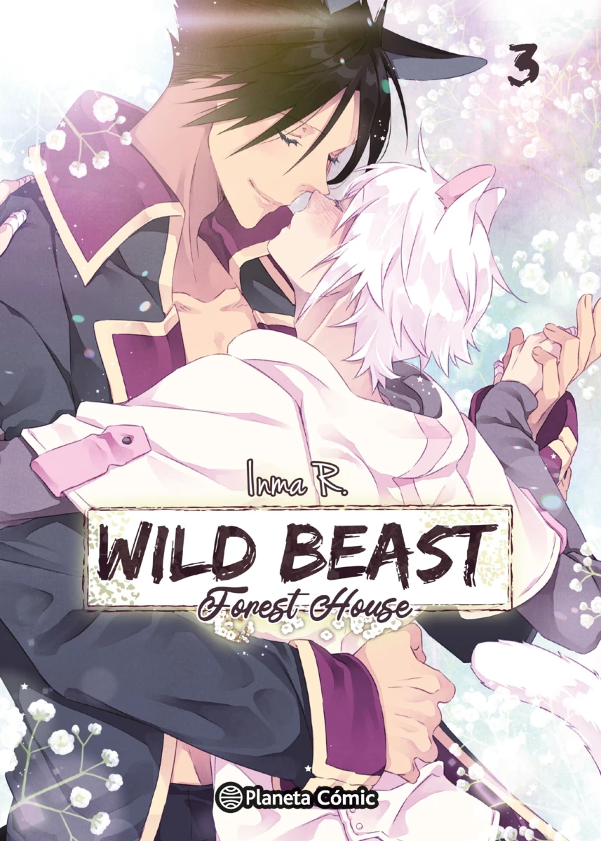 9791387779955 Planeta Manga: Wild Beast Forest House 03/03 - Imagen 1