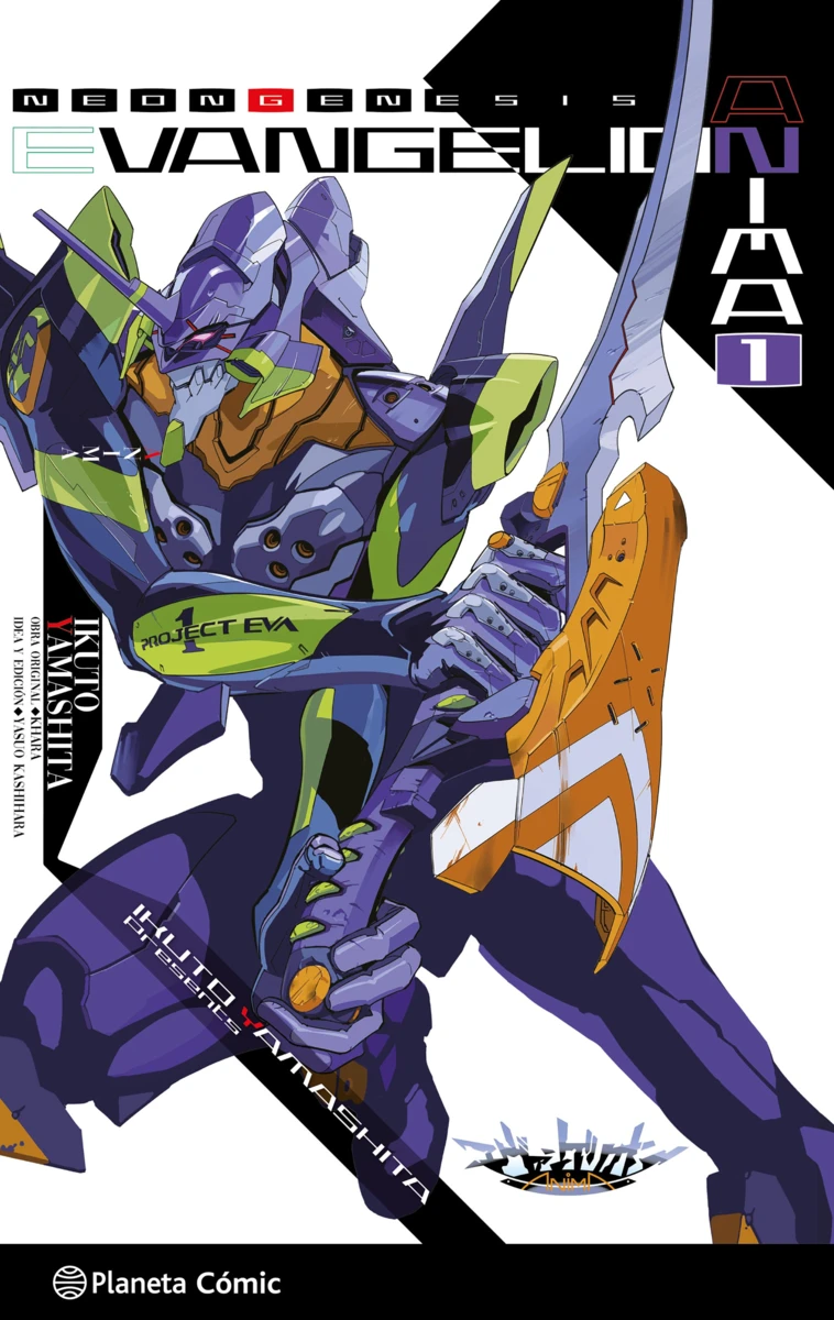 9791387780838 Evangelion Anima 01 (Novela) - Imagen 1