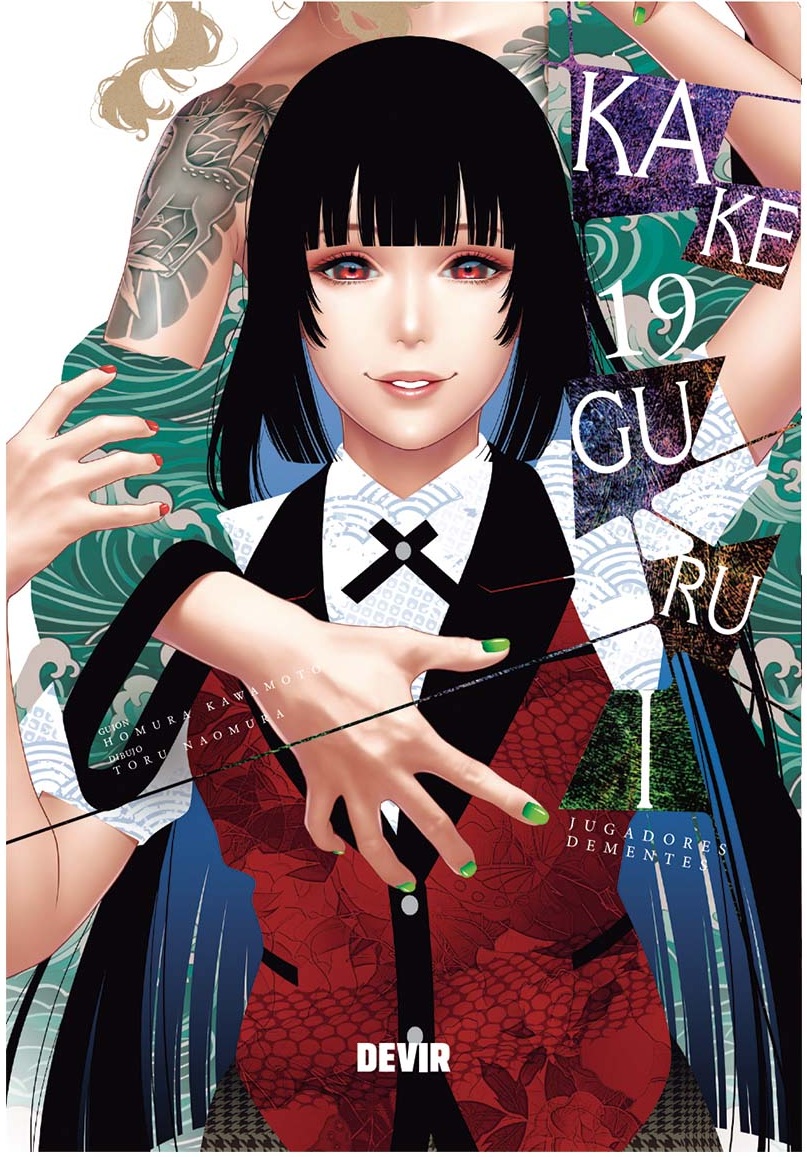 9791387885205 Kakegurui · Jugadores dementes núm. 19 - Imagen 1