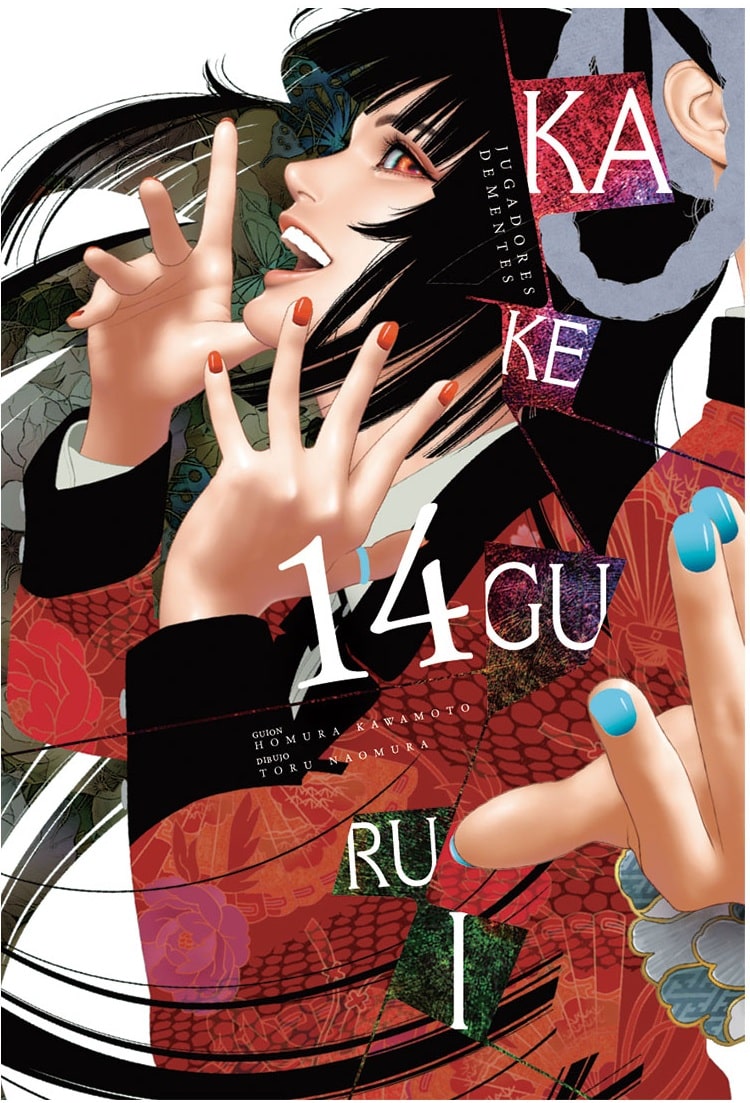 9788419351906 Kakegurui: Jugadores dementes 14 - Imagen 1