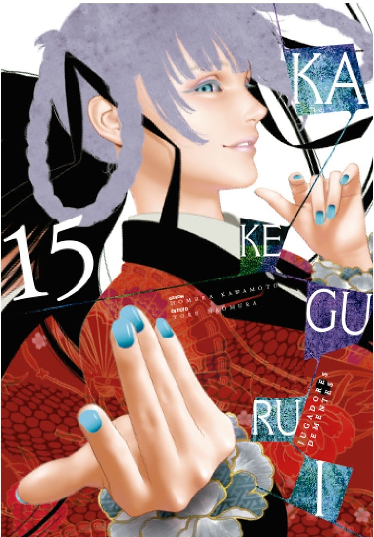 9788419518194 Kakegurui: Jugadores dementes 15 - Imagen 1