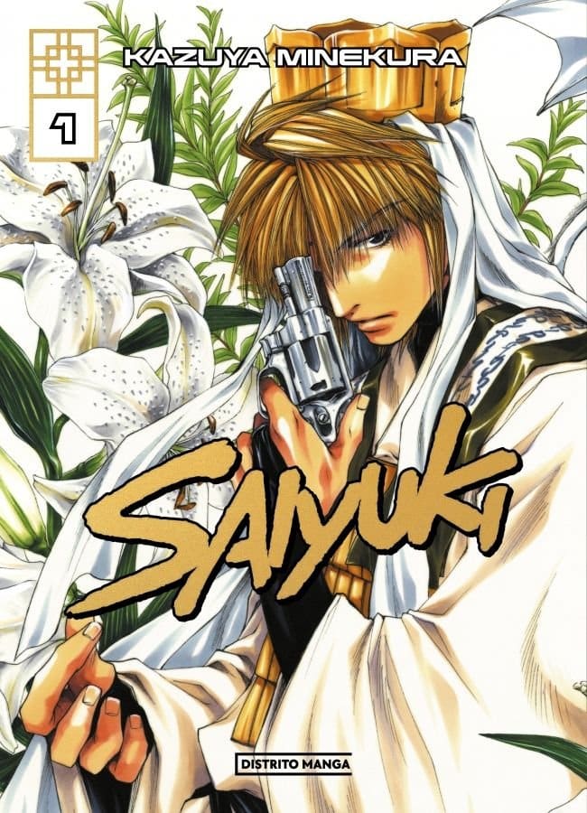 9788410305779 Saiyuki: La edición definitiva 01 - Imagen 1