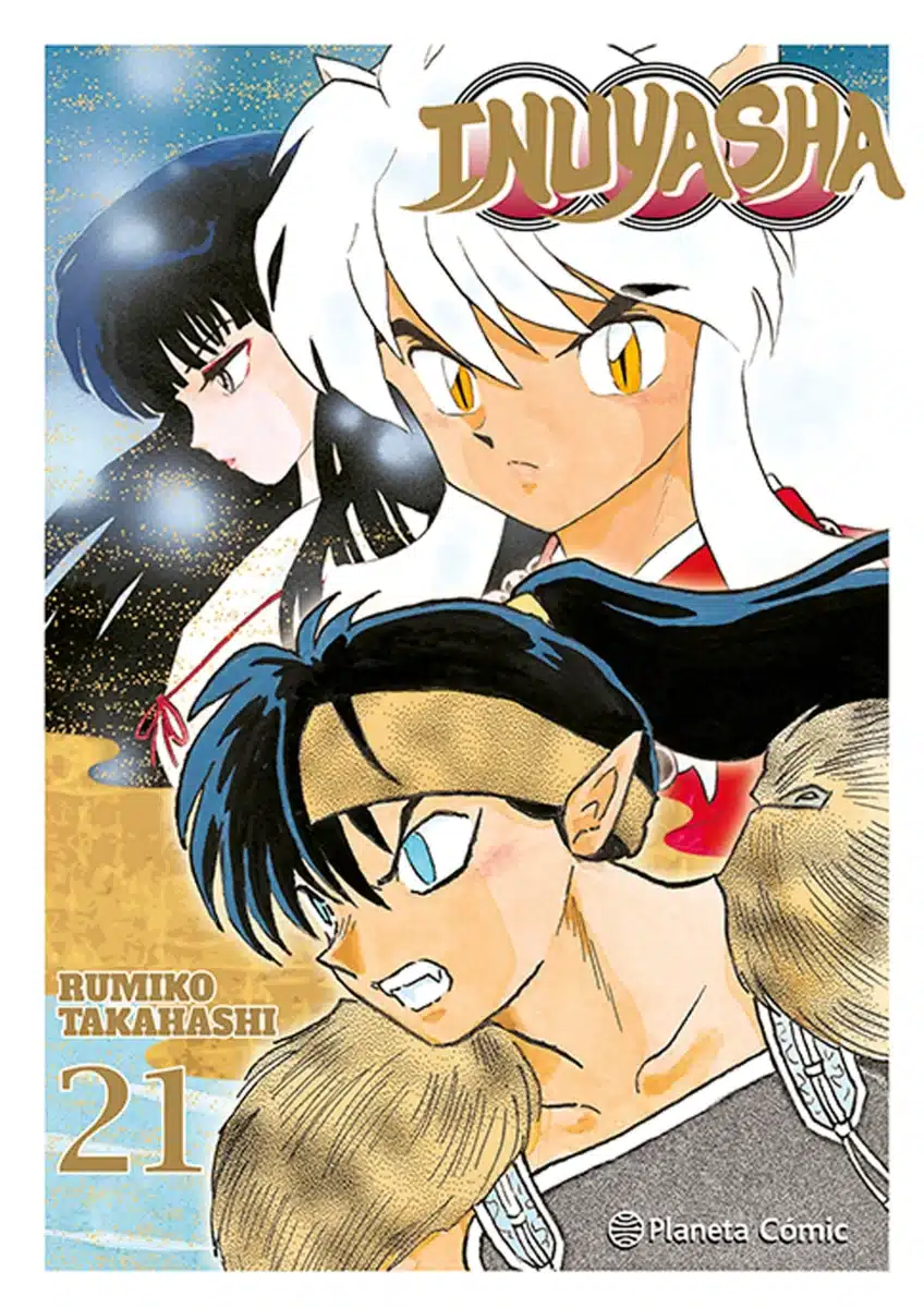 9791387918699 Inuyasha 21 - Imagen 1