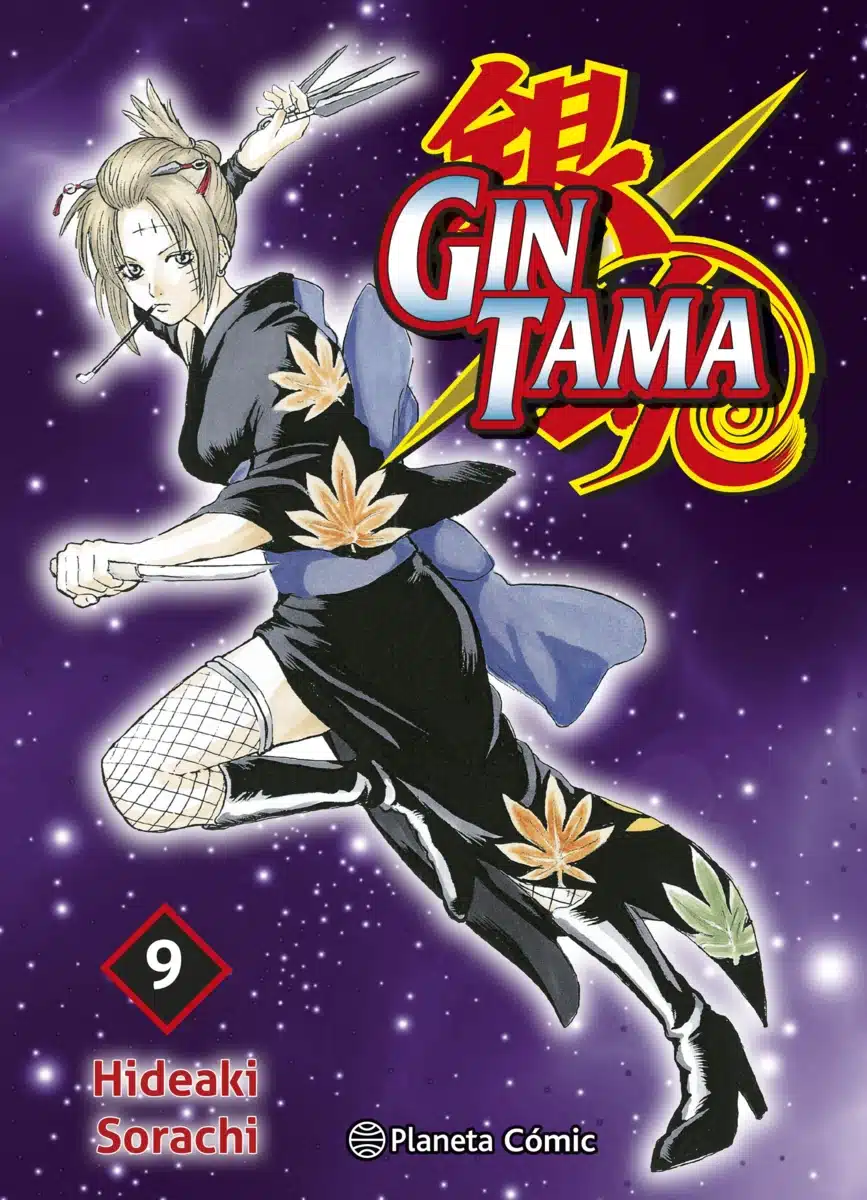 9791387919177 Gintama 09 - Imagen 1