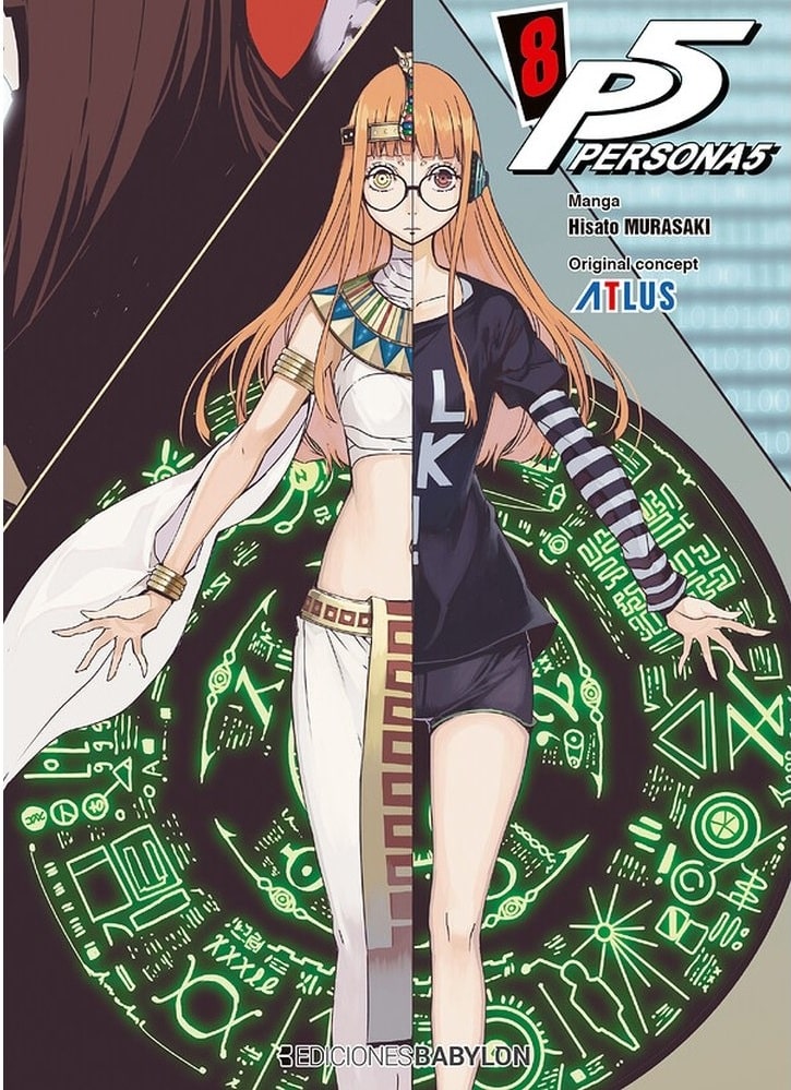 9791387593261 Persona 5 08 - Imagen 1