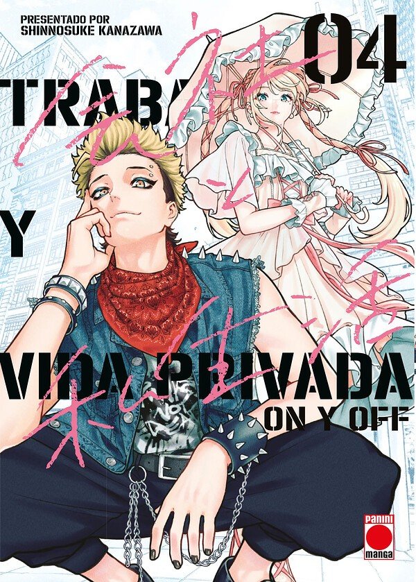 9791370138325 Trabajo y vida privada -On y Off- 04 - Imagen 1